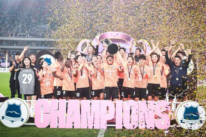 武漢女足亞冠奪冠三大秘訣