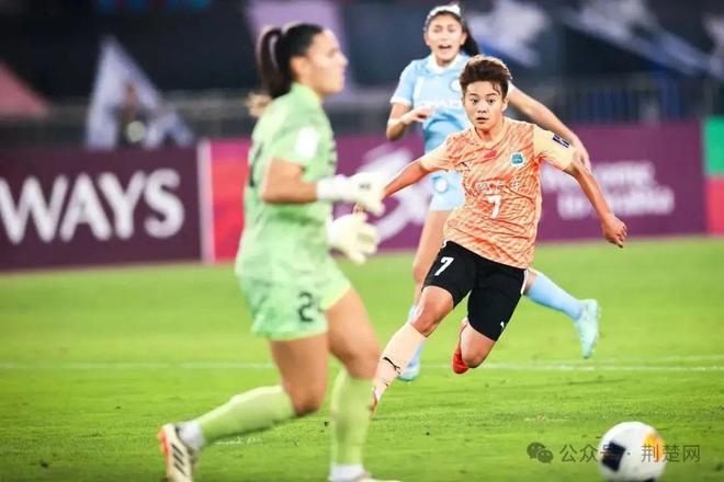 武漢女足勝出，開創(chuàng)歷史，奪得首屆女足亞冠！