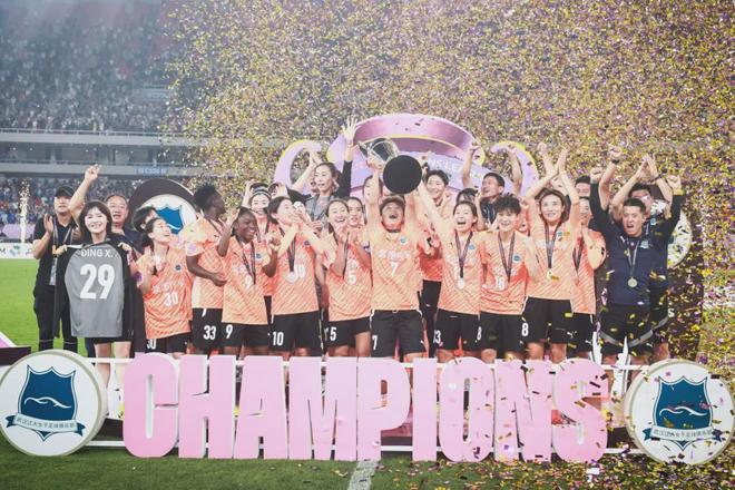 武漢女足：三基石撐起五冠王朝，登頂亞洲！