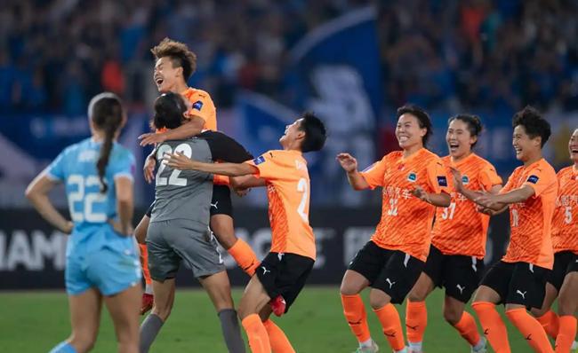 武漢女足奪冠，亞冠首冠驚險(xiǎn)逆轉(zhuǎn)！