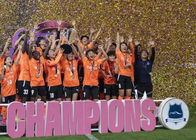 武漢隊奪冠，亞冠女足榮耀見證
