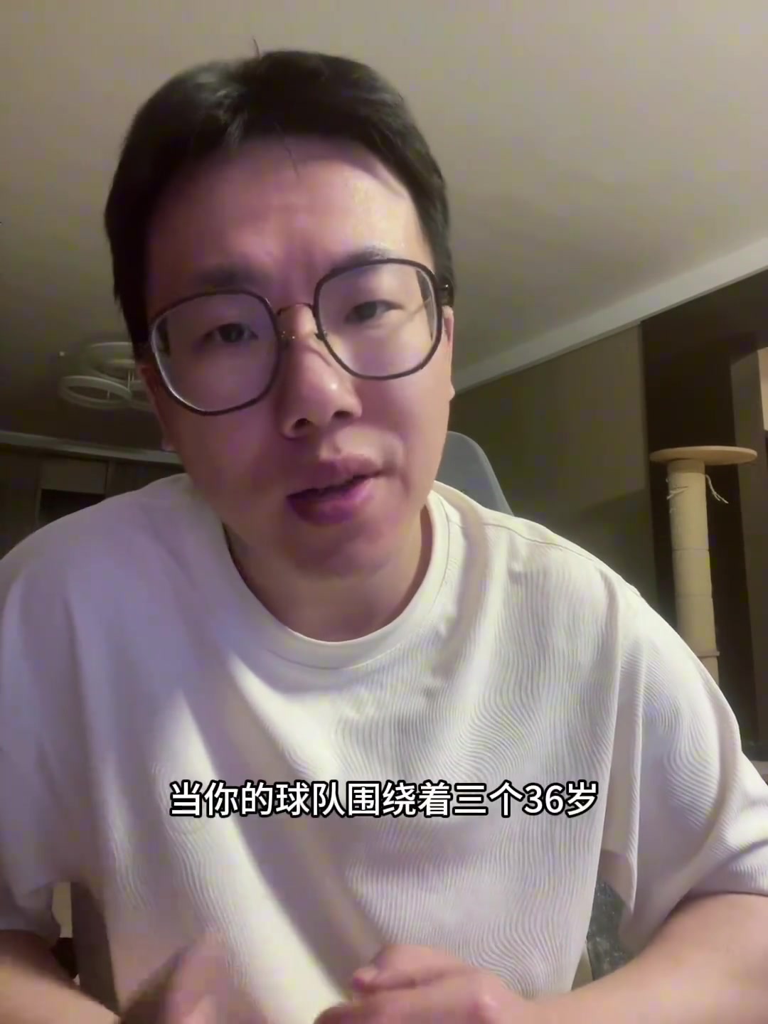 科爾球隊(duì)不會(huì)交易多個(gè)首輪補(bǔ)強(qiáng) 球隊(duì)不會(huì)有梭哈式補(bǔ)強(qiáng)了