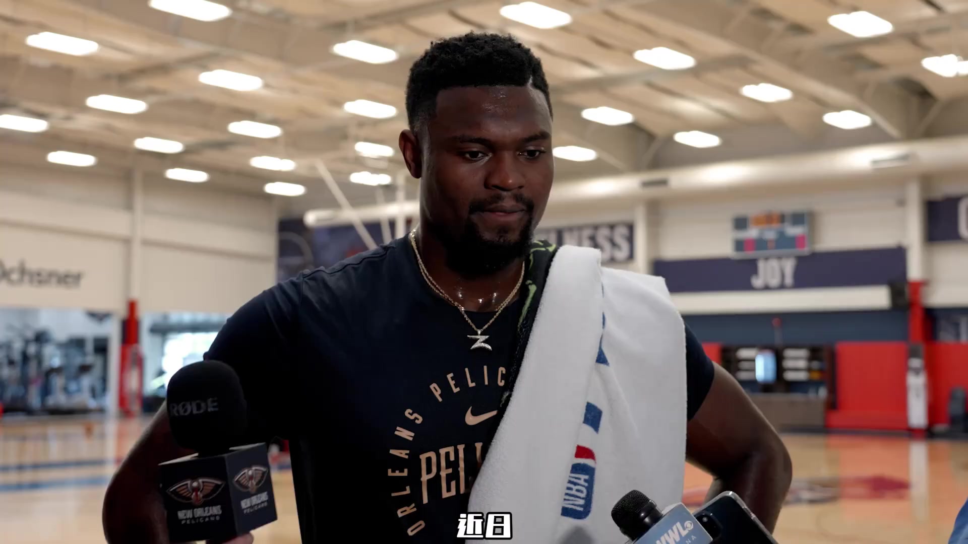 錫安與名媛們的那些狗血劇情他才進聯(lián)盟幾年啊