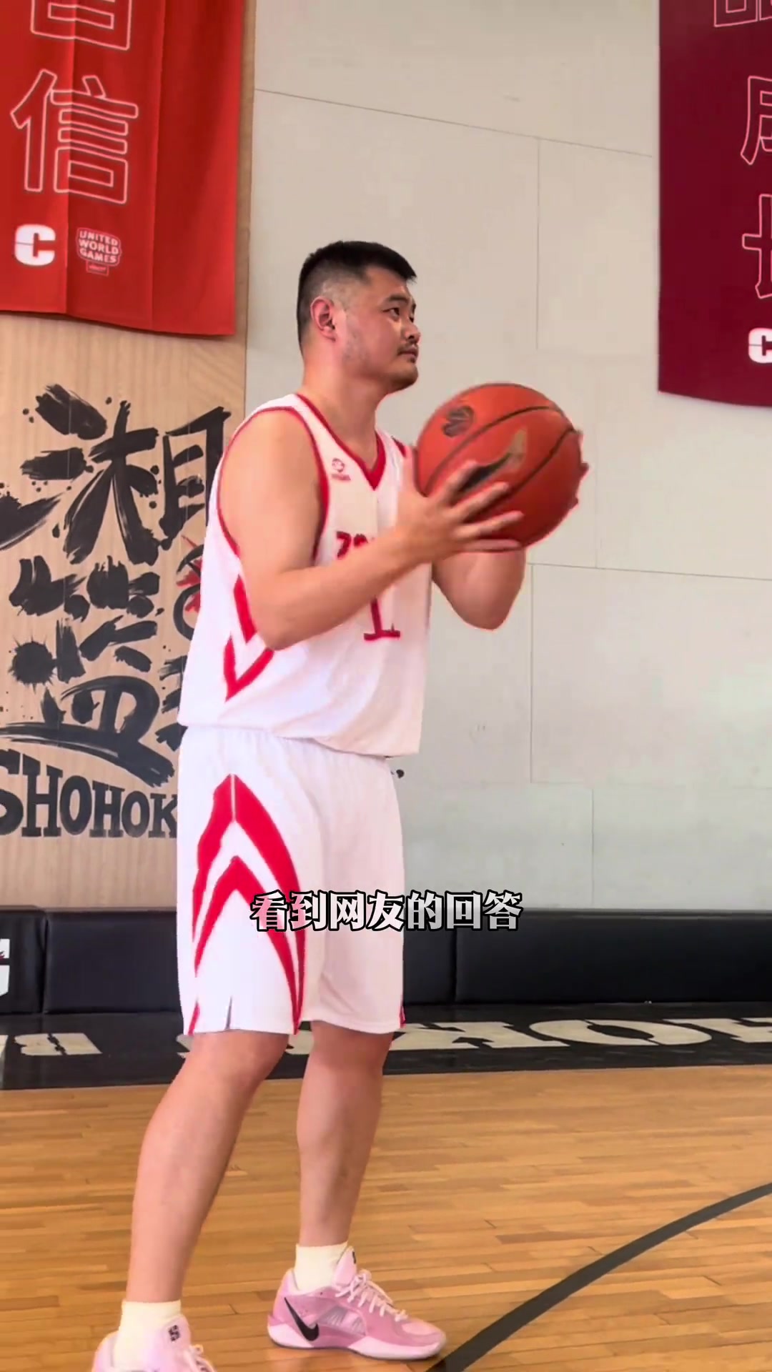 好家伙相似度這么高姚明要是看見這哥們估計(jì)也得一愣