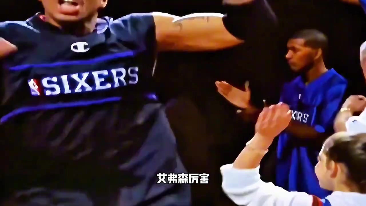 艾弗森歐文誰(shuí)厲害楊毅艾弗森厲害給歐文76人那四人那進(jìn)不了總決賽