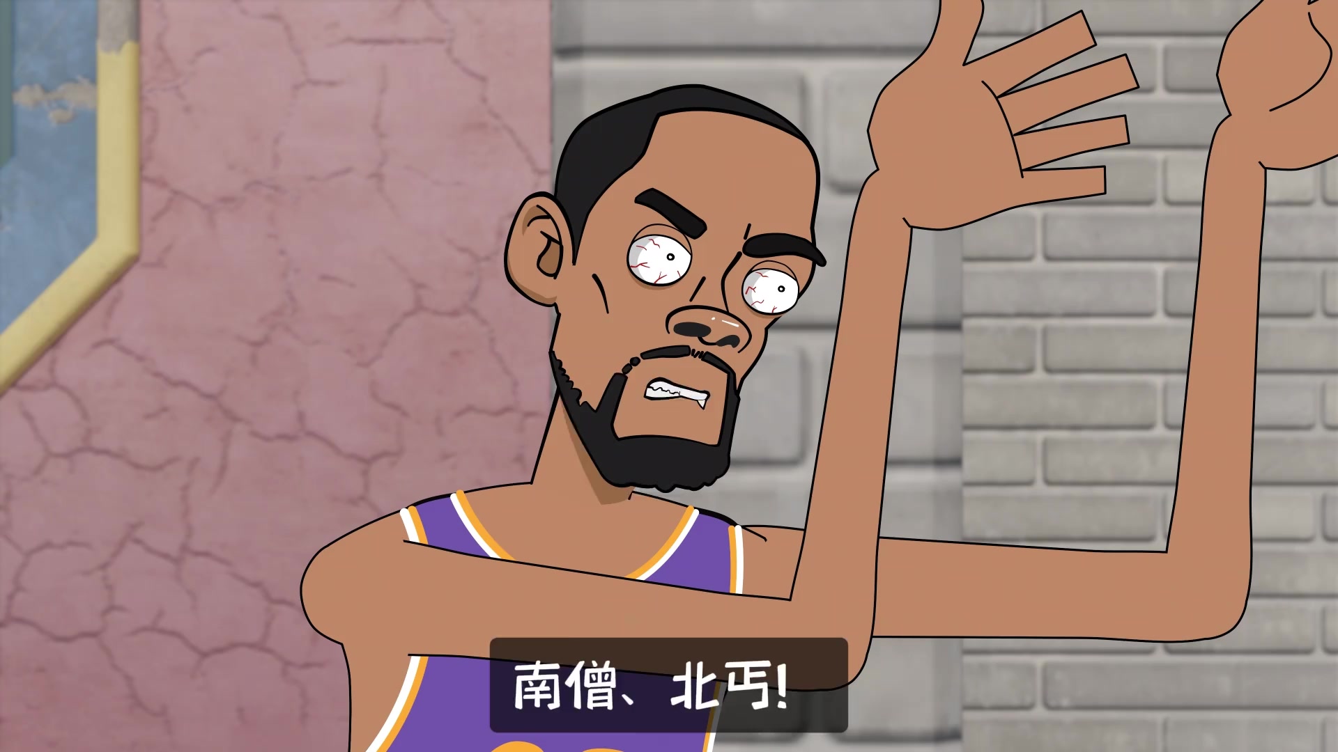 鴨梨啊鴨梨沒(méi)要到飯你就隱身是吧