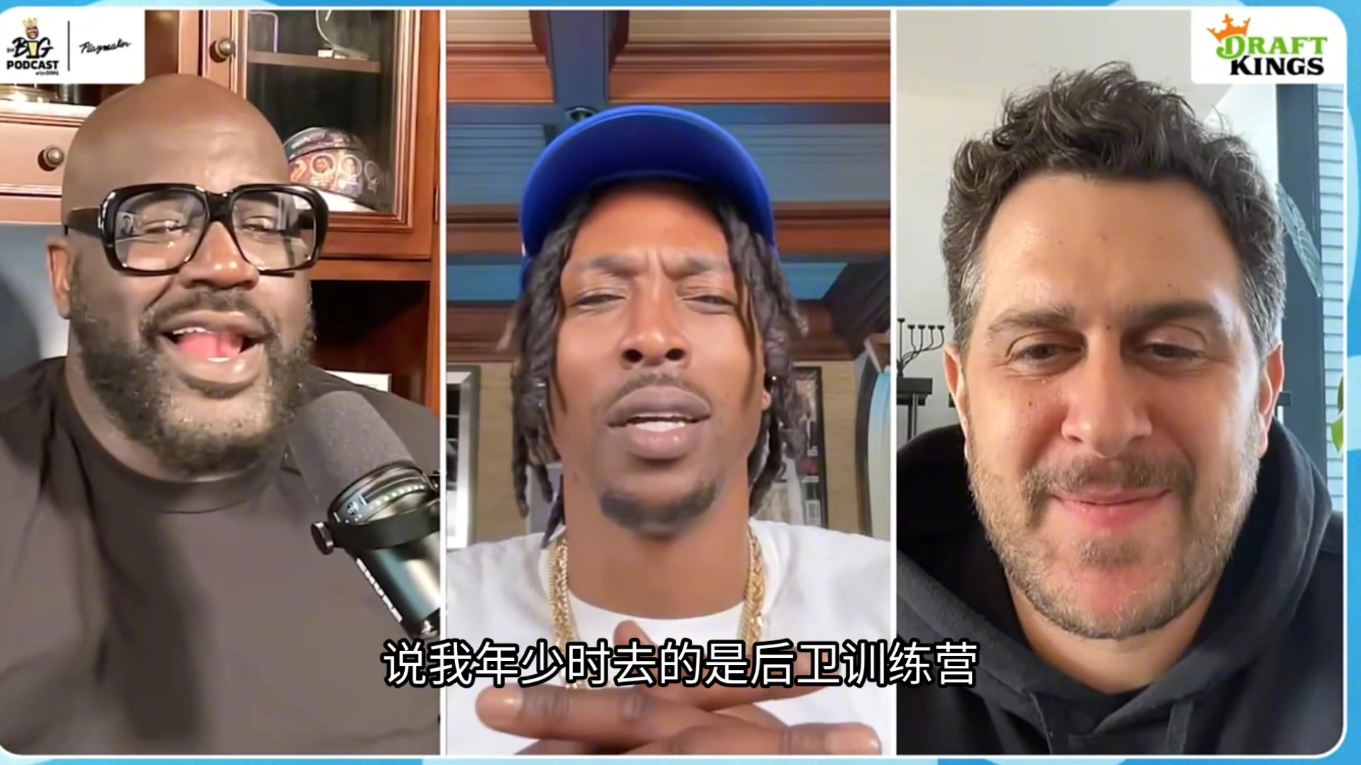 霍華德噴姚明沒防守奧尼爾氣不過(guò)舉例駁斥