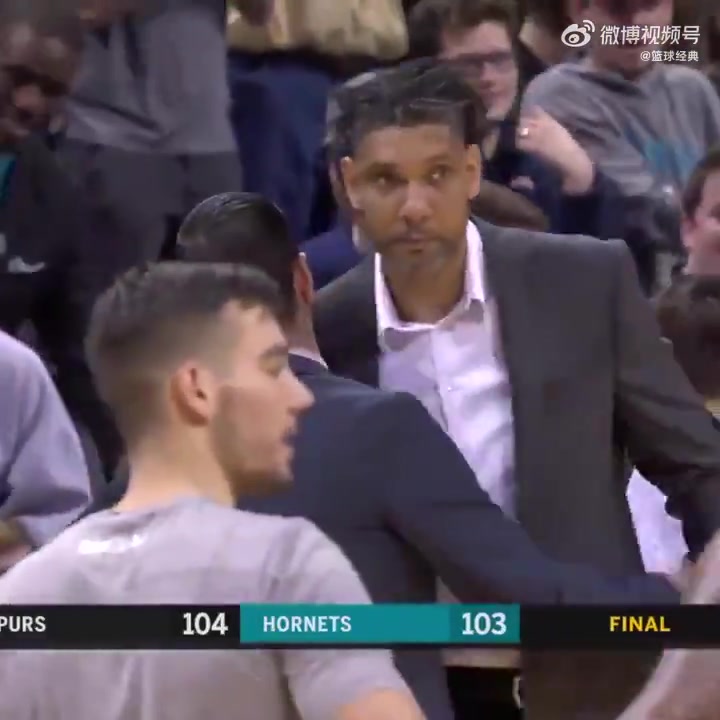 發(fā)型炸裂為了老爺子沉默如山的鄧肯出山取得執(zhí)教生涯首勝