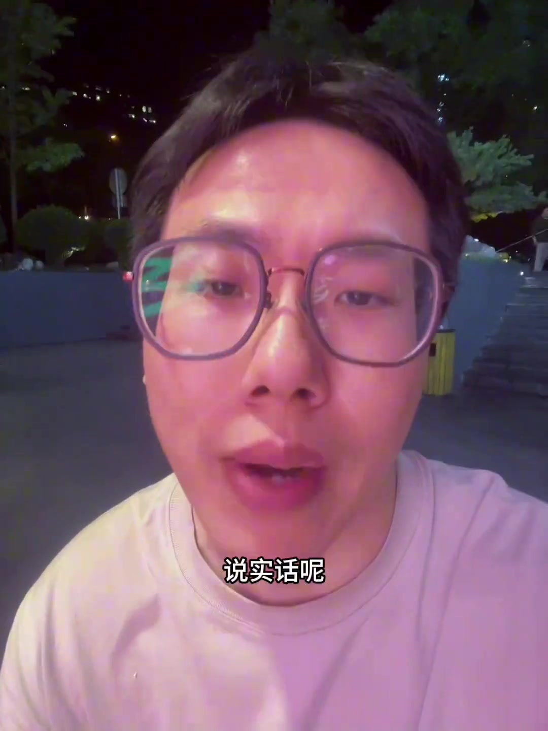 解說(shuō)員孔祥宇威少跳出合同成自由球員大概率是和掘金續(xù)約的