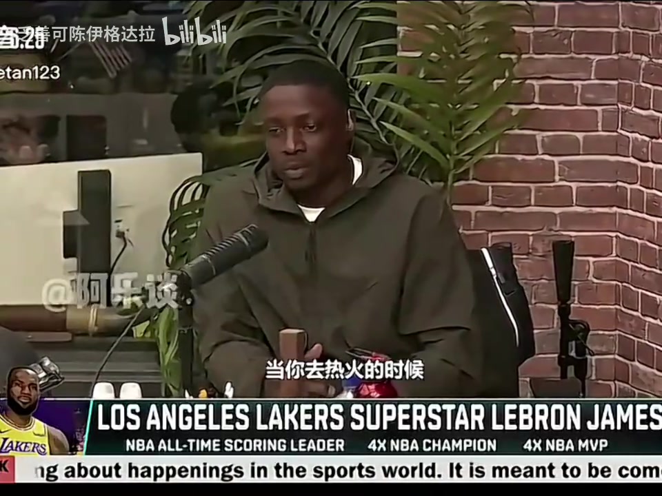 詹姆斯此前騎士那種陣容我都帶進了總決賽加盟熱火是最好選擇