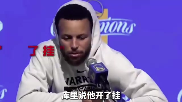 進(jìn)入NBA前文班亞馬的天賦究竟到了什么級別