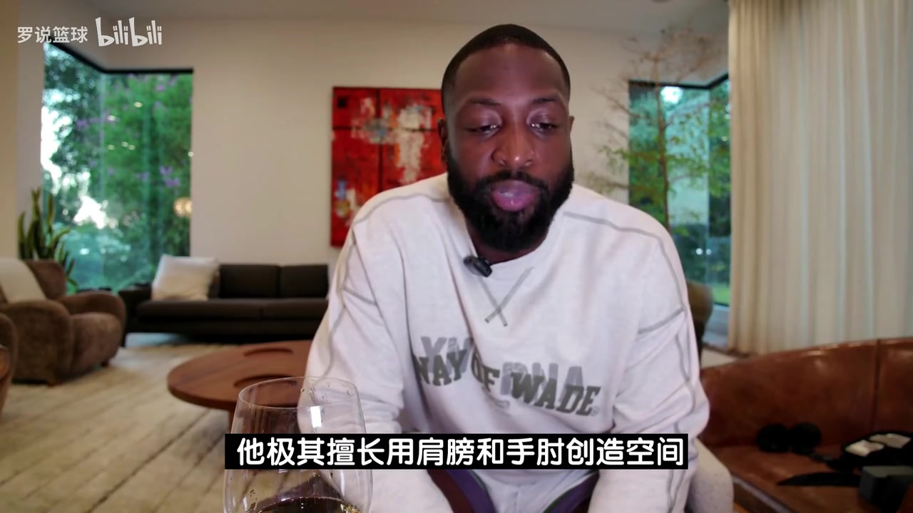 韋德亞歷山大擅長(zhǎng)用肩膀手肘創(chuàng)造空間這是合法動(dòng)作不算犯規(guī)