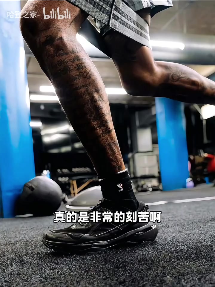 小瓊斯恢復(fù)訓(xùn)練或與哈登小卡一同在快船打到27年