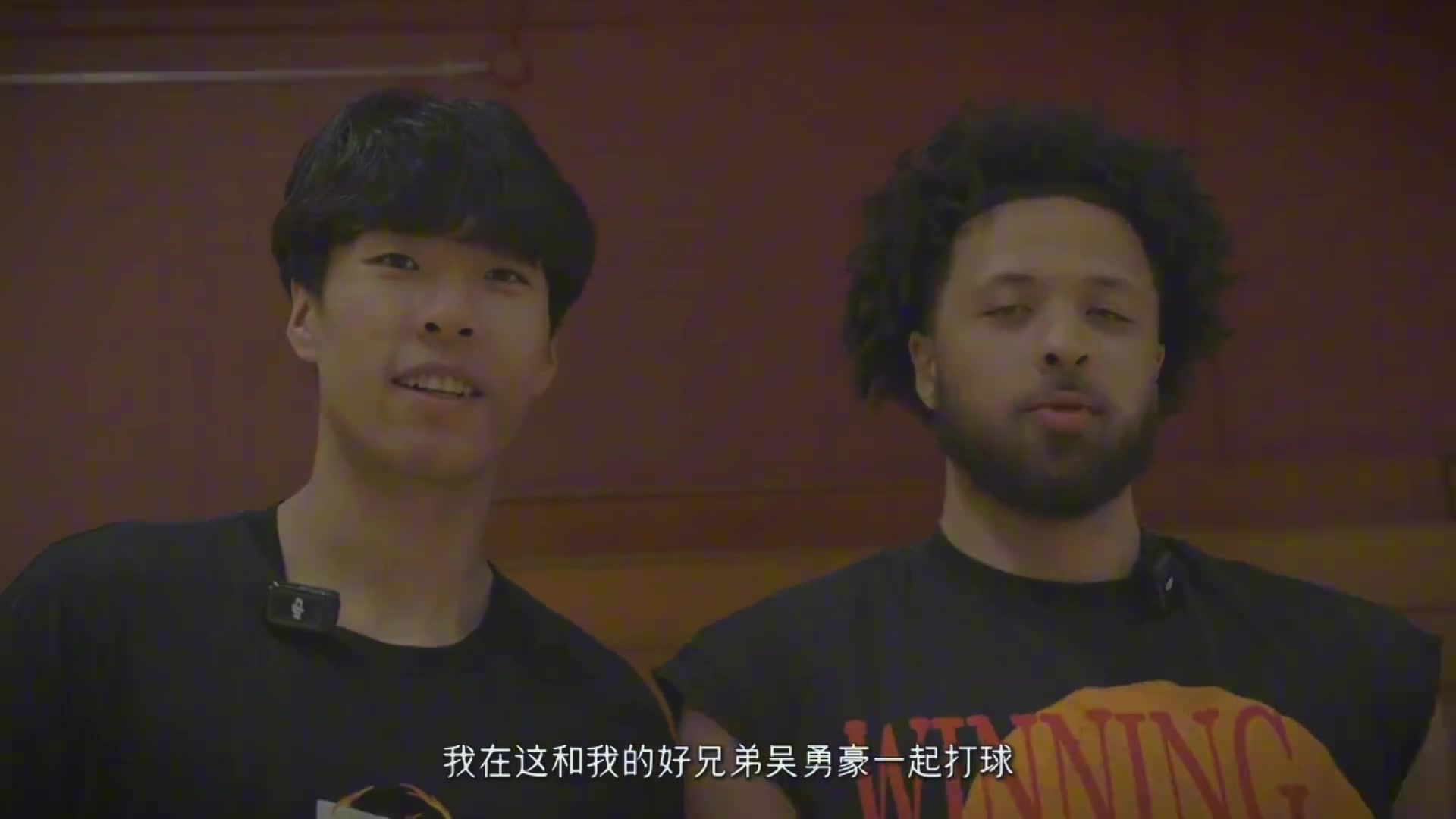 歸化歸化康寧漢姆流利說中文臥槽 我和我的好兄弟一起打球