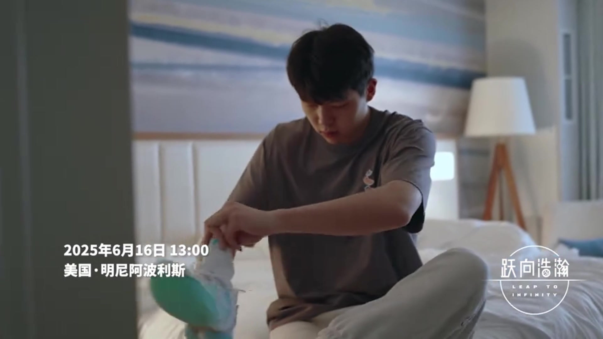 第十站森林狼楊瀚森試訓底角三分連中強勢對抗碾壓黑人內線