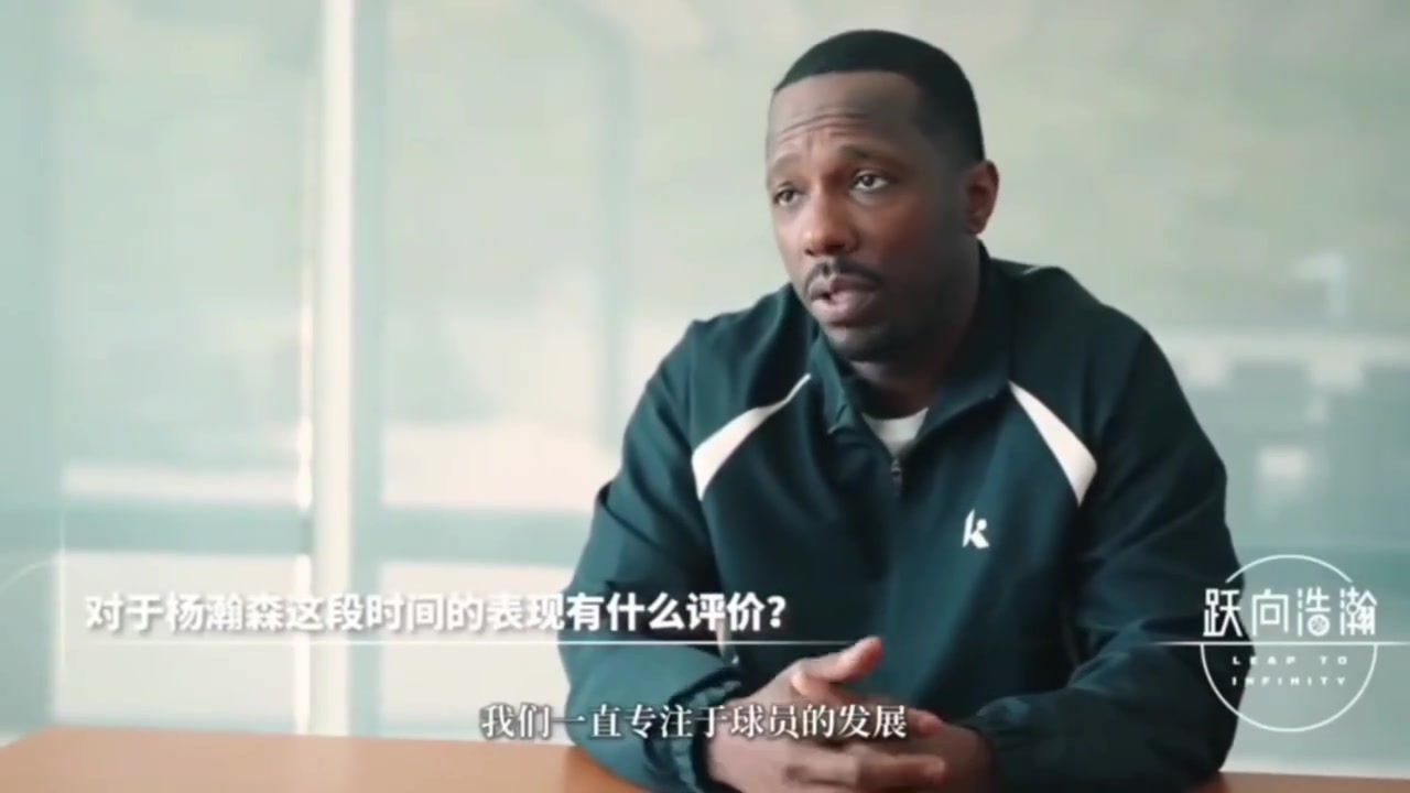 富保羅楊瀚森融入了選秀他信心越來越足真心希望能幫到他