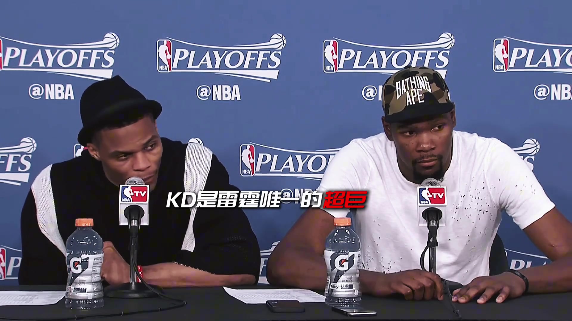 雷霆只有一個(gè)超巨昔日阿杜護(hù)威少說(shuō)這話的是個(gè)白癡下個(gè)問(wèn)題