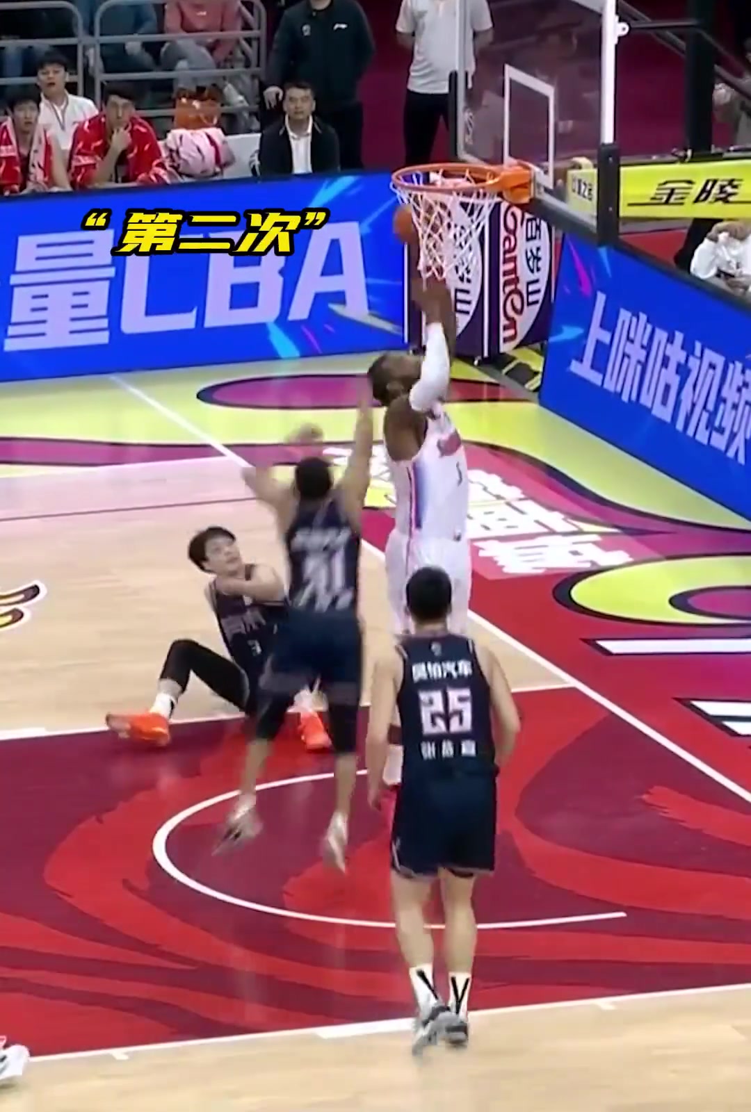 6連搶0命中門(mén)羅籃下上演人類迷惑進(jìn)攻冷笑收?qǐng)? title=