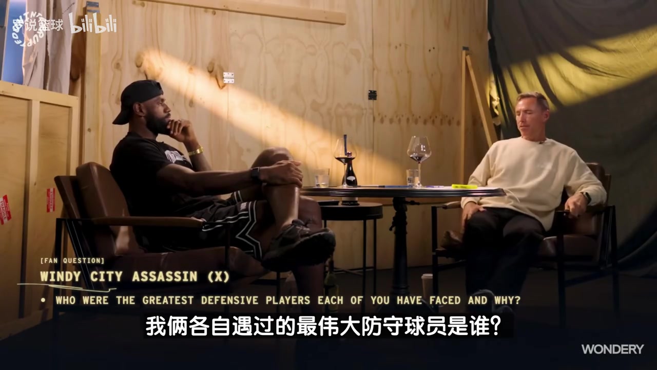 誰(shuí)的防守最難對(duì)付詹姆斯盛贊阿泰納什控衛(wèi)應(yīng)該是怪才基德