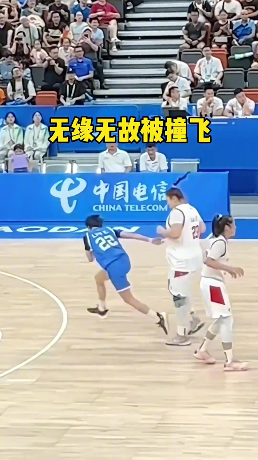 大寶貝各種彈飛人對手都被打哭了