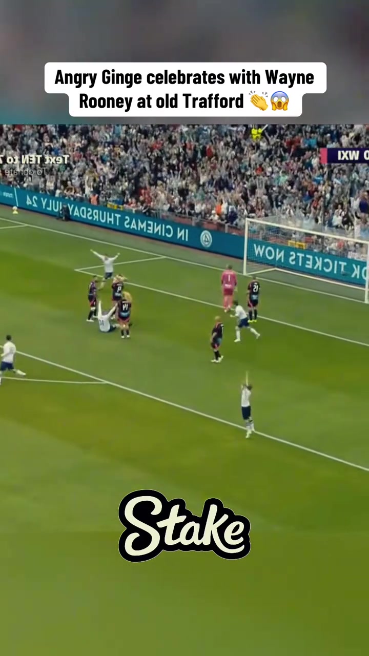 大水沖了龍王廟慈善賽上魯尼攻破了范德薩把守的大門