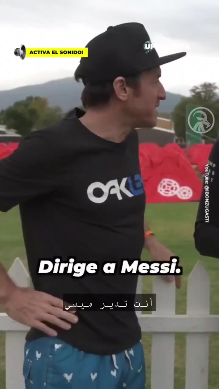 恩里克談執(zhí)教梅西梅西很簡單我當(dāng)然不會(huì)教他怎么帶球