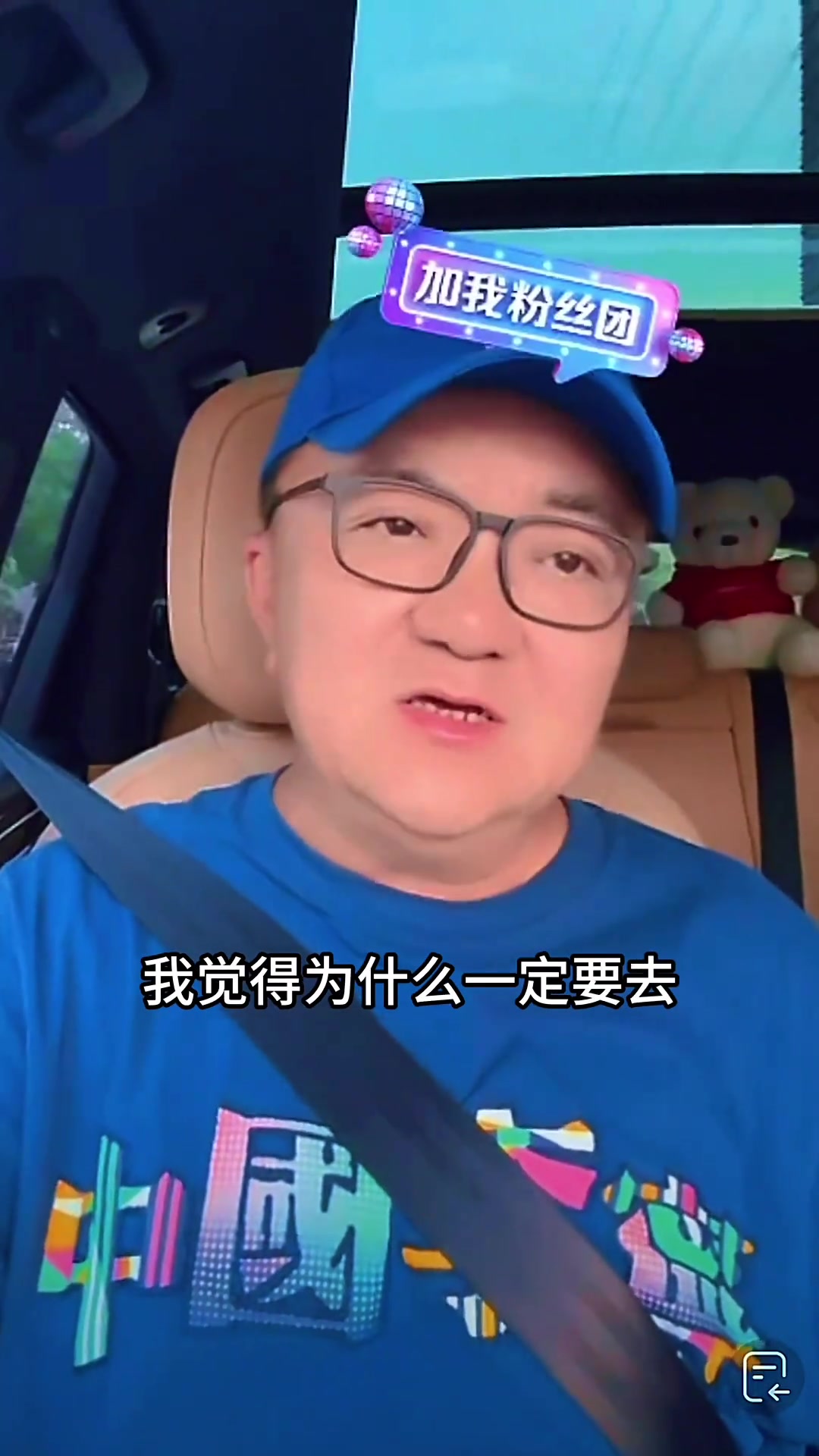 董路蘇超沒有必要跟國(guó)足比老范說話的語氣可能是接受不了