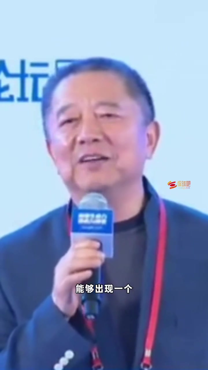 抵制球場(chǎng)內(nèi)外非理性行為維護(hù)體育賽事文明與尊嚴(yán)