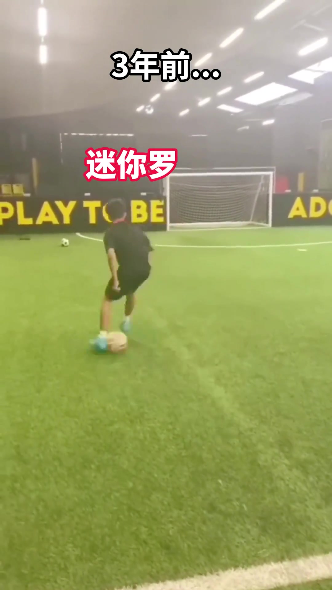 和幾年前的迷你羅對(duì)比網(wǎng)友現(xiàn)在真是大孩子啦