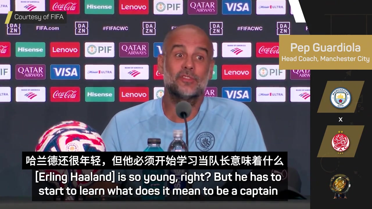 明示瓜迪奧拉哈蘭德要學(xué)會當(dāng)隊(duì)長學(xué)會把球隊(duì)利益放首位