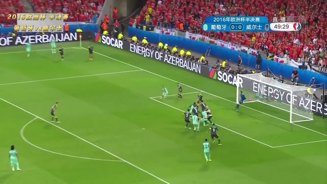 和老隊友的決戰(zhàn)經(jīng)典戰(zhàn)回顧C羅無解頭球率隊挺近歐洲杯決賽