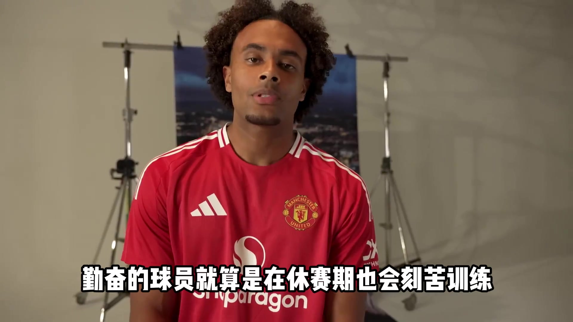 加練神秘女子向齊爾克澤展示身材和技巧小子差點慌了神