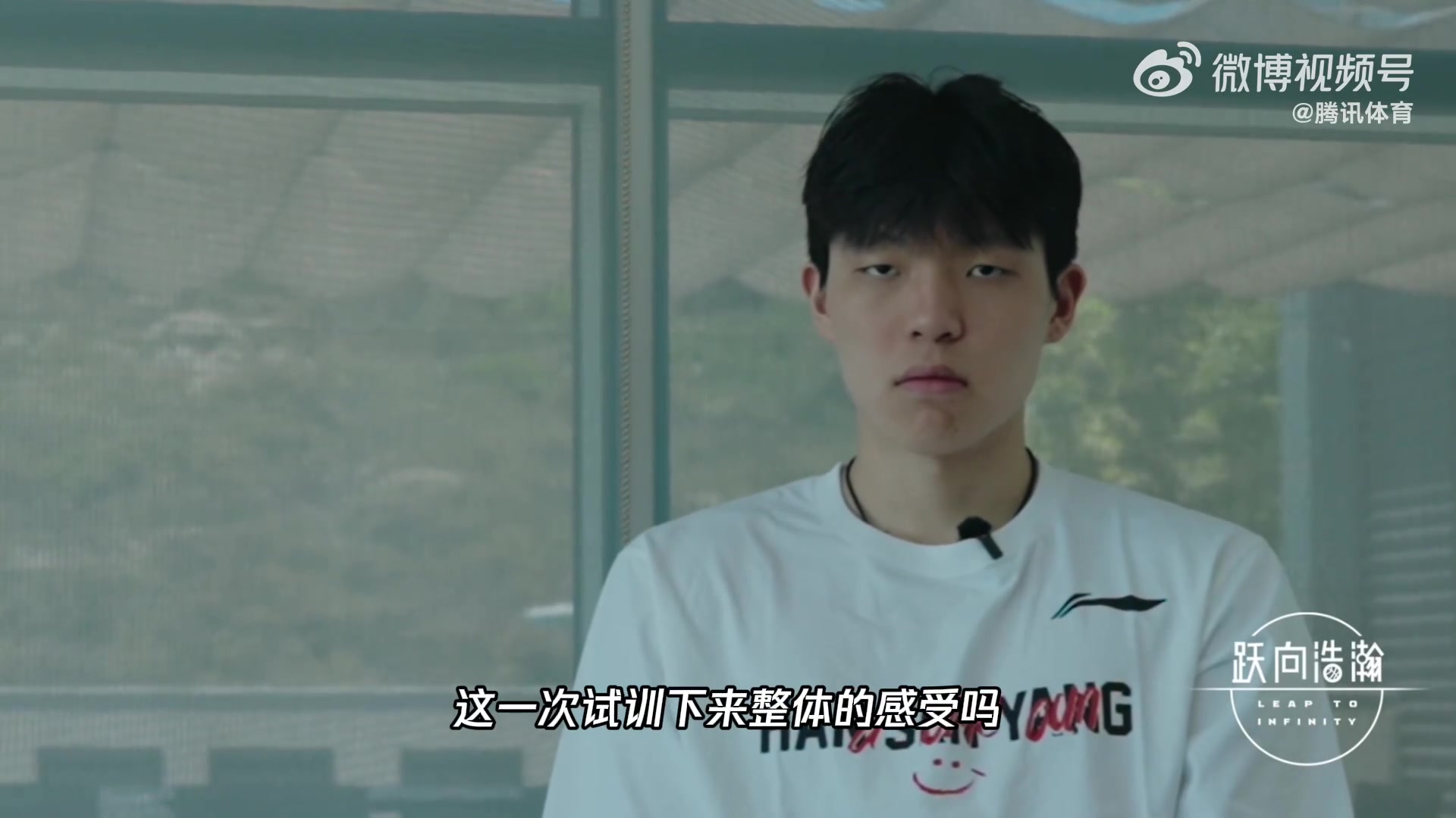 試訓遇到什么困難前方美女記者孟超獨家探訪楊瀚森