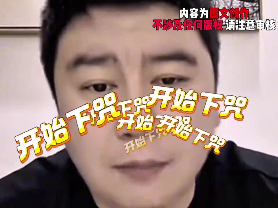 反向預(yù)測(cè)第一人大史此前表示庫(kù)班和珍妮不會(huì)賣隊(duì)結(jié)果都實(shí)現(xiàn)了