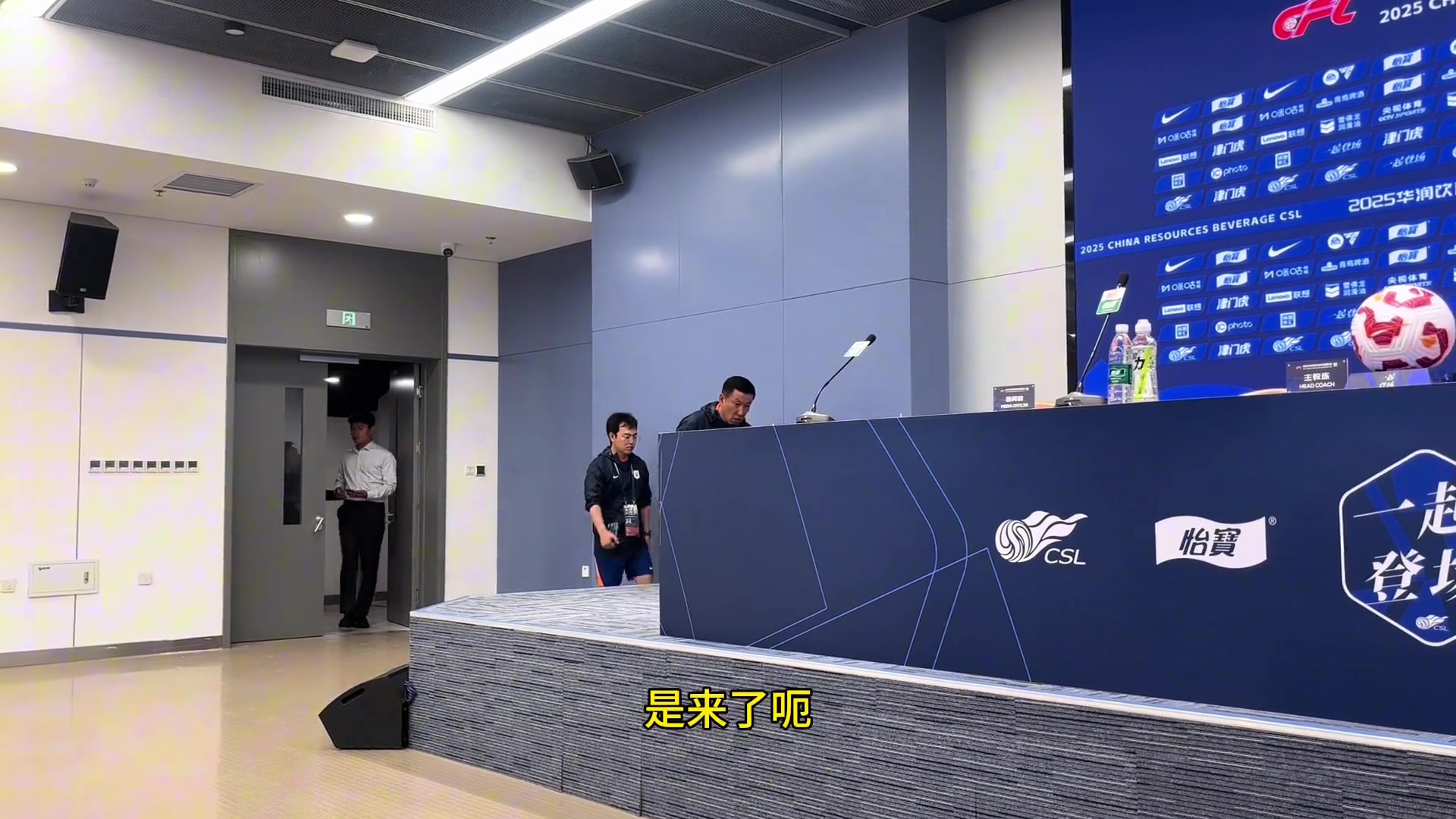 牛志明崔康熙被處罰停賽場(chǎng)次確定不會(huì)影響足協(xié)杯