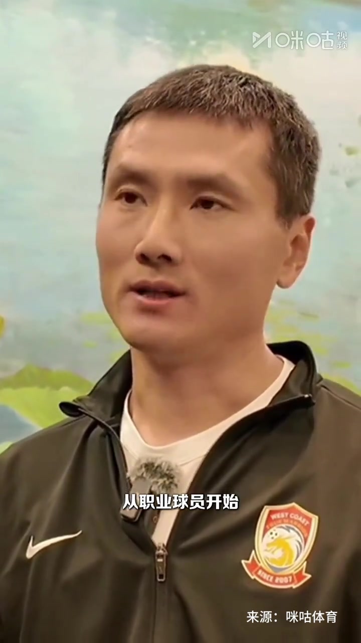 邵佳一真情流露我對國安唯有感恩