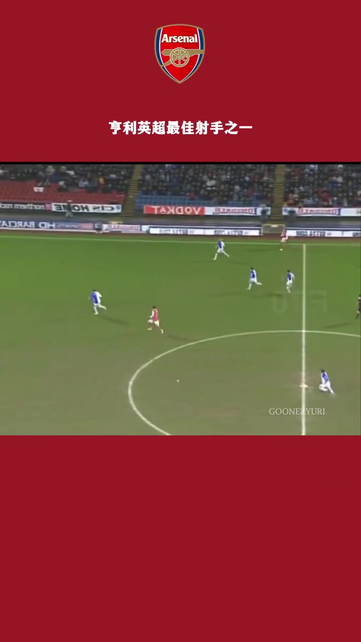 英超最佳射手之一這樣的進(jìn)球?qū)λ麃?lái)說(shuō)仿佛是再平常不過(guò)的事情