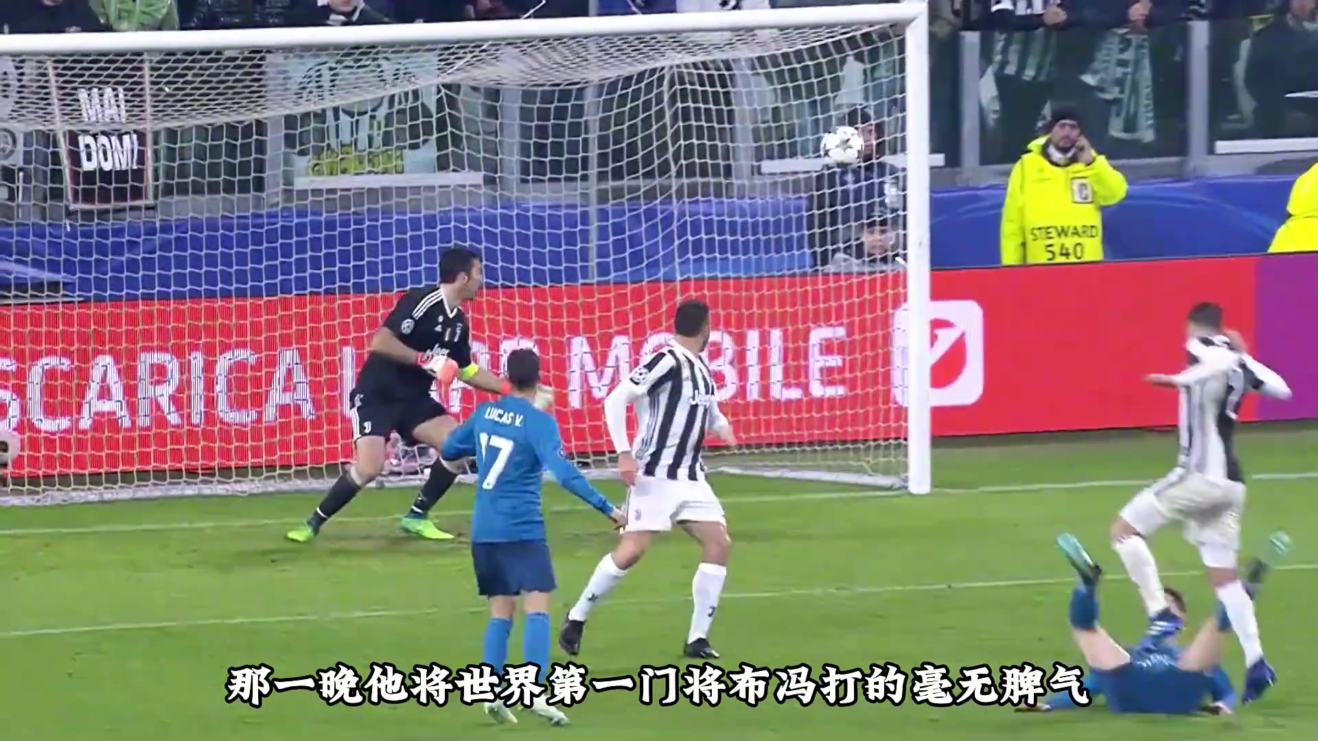 動畫照進了現(xiàn)實皇馬那一晚他用一記倒掛金鉤征服了全世界