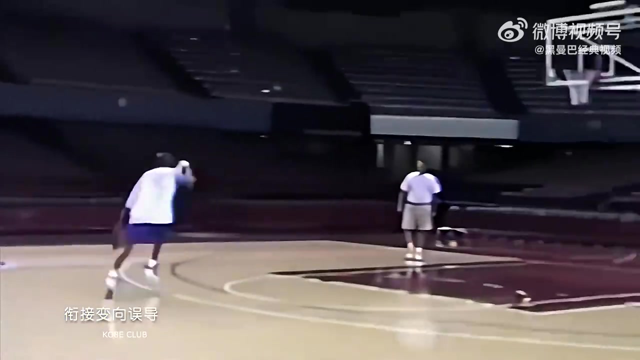 17歲的科比參加快船試訓命中率100百左手無差別三分跳投