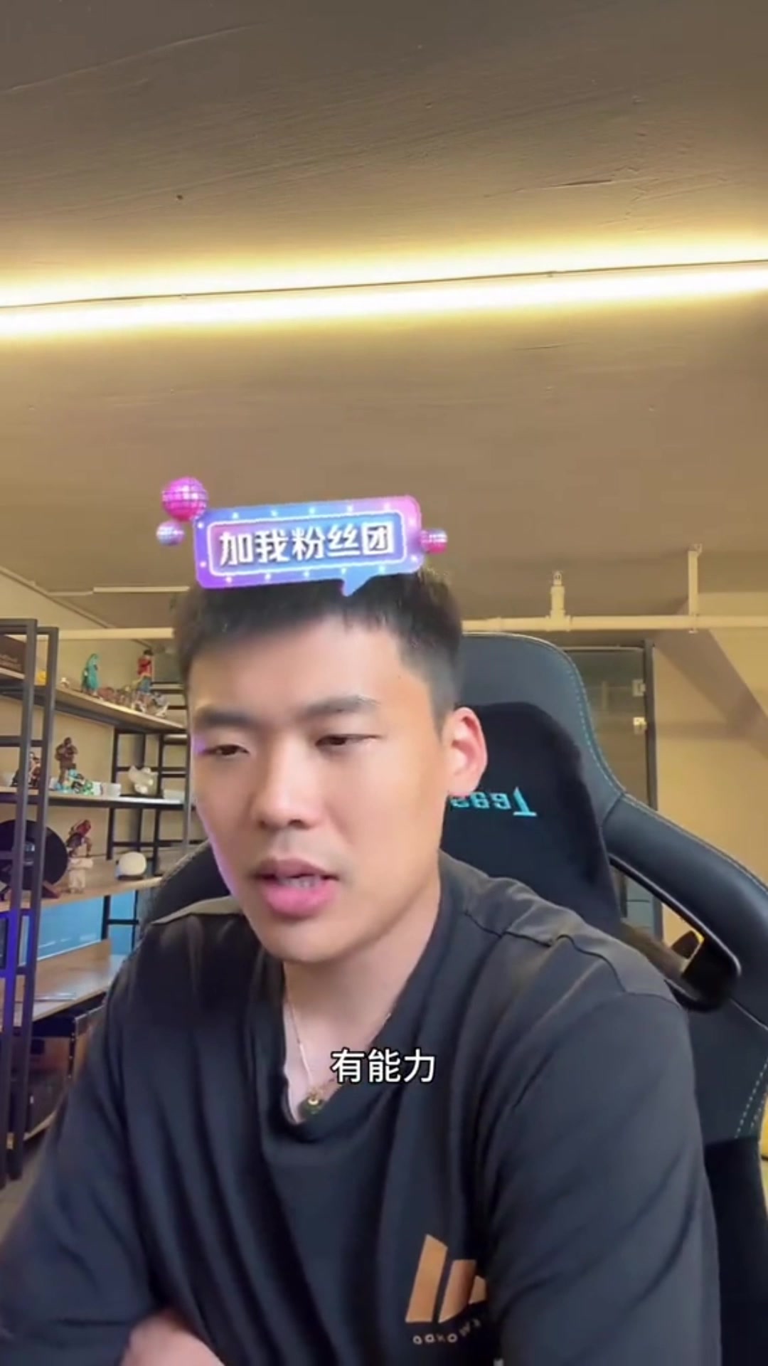 王楚淇怒批網(wǎng)友讓王鈺棟留洋先讓人家在國內(nèi)掙點(diǎn)錢再說