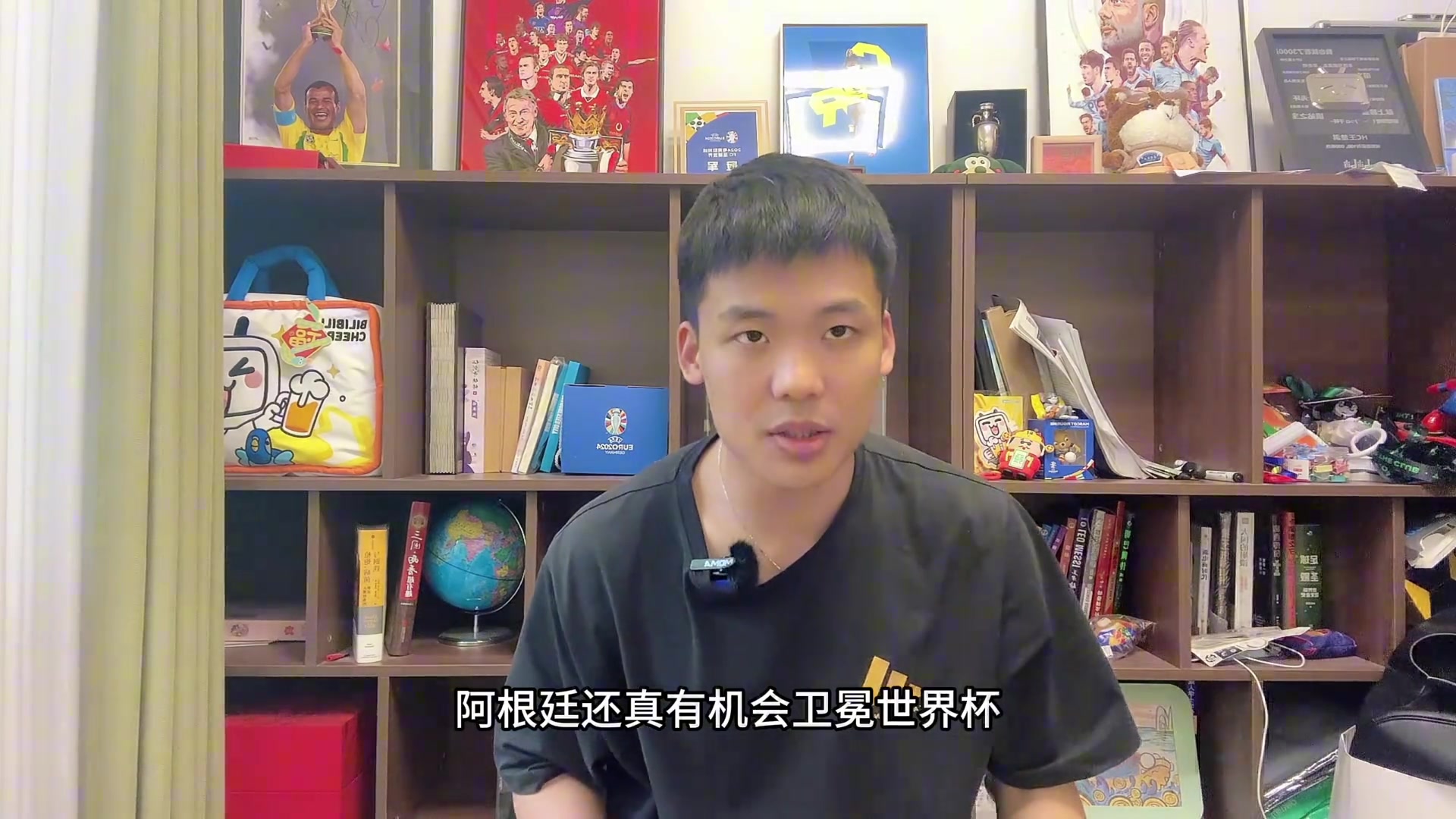 王楚淇梅西帶領小區(qū)球隊世俱杯出線也就老年喬丹與之媲美