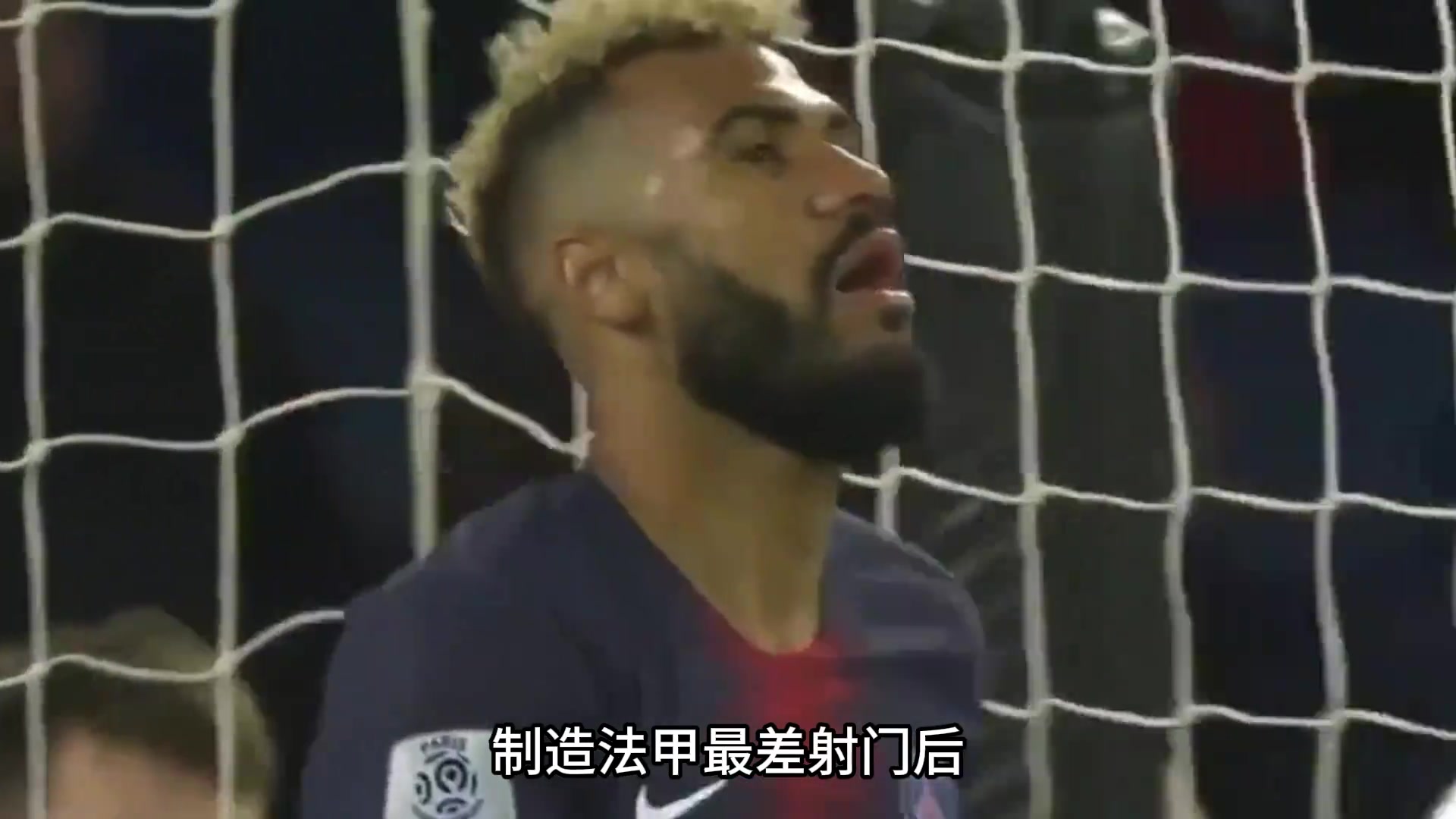 這位平均每年只進(jìn)8.5球的前鋒竟在那幾年意外成了萊萬的替身...