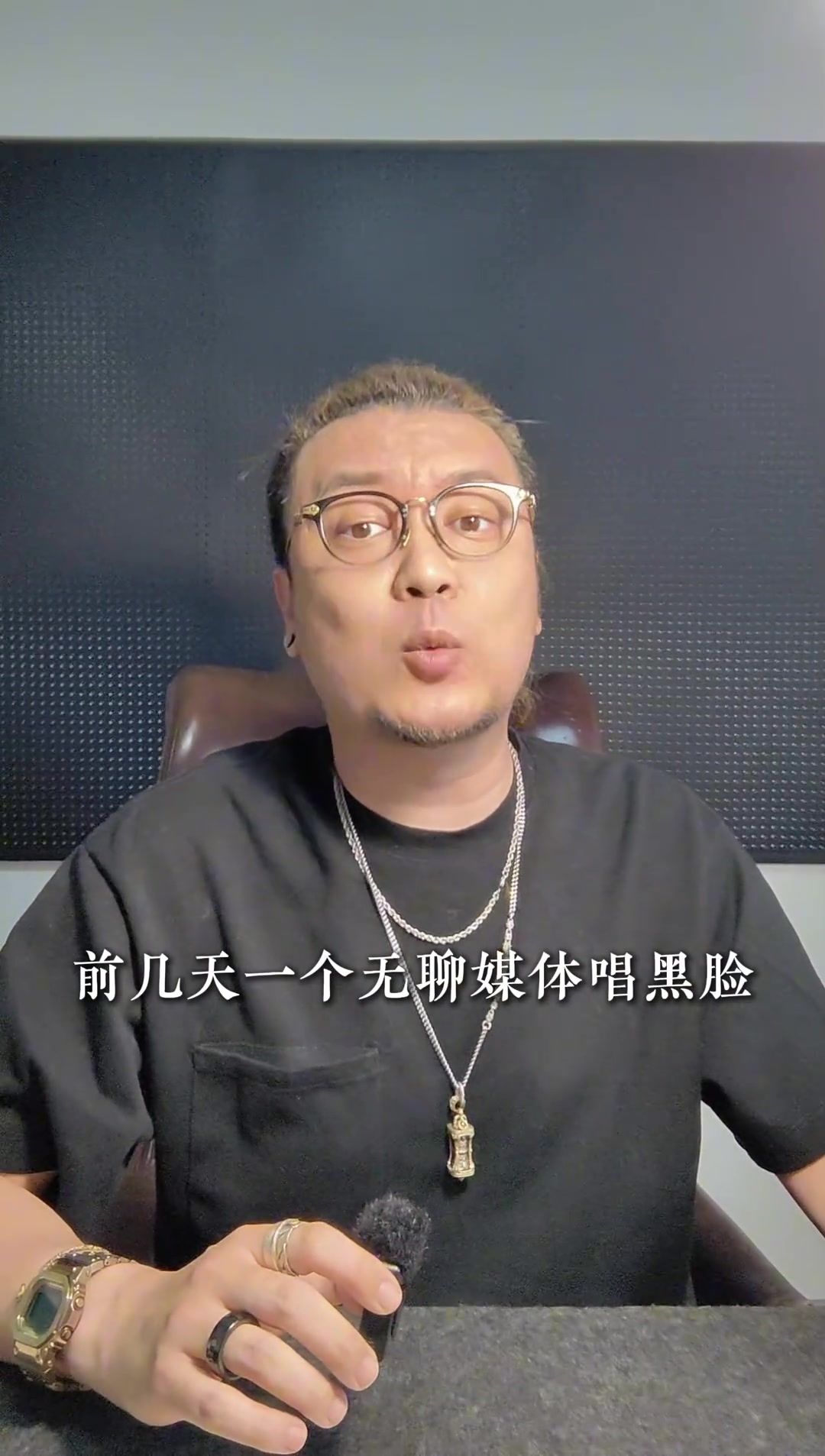 博主底薪低日韓加起來(lái)沒(méi)咱們一個(gè)省大人家都辦過(guò)世界杯啦