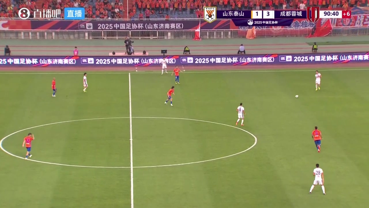 忍不了全場(chǎng)泰山球迷高喊崔康熙下課