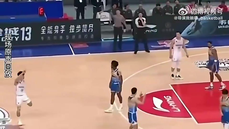 名場(chǎng)面劉煒此前示意隊(duì)員放空于德豪讓他投讓SB投