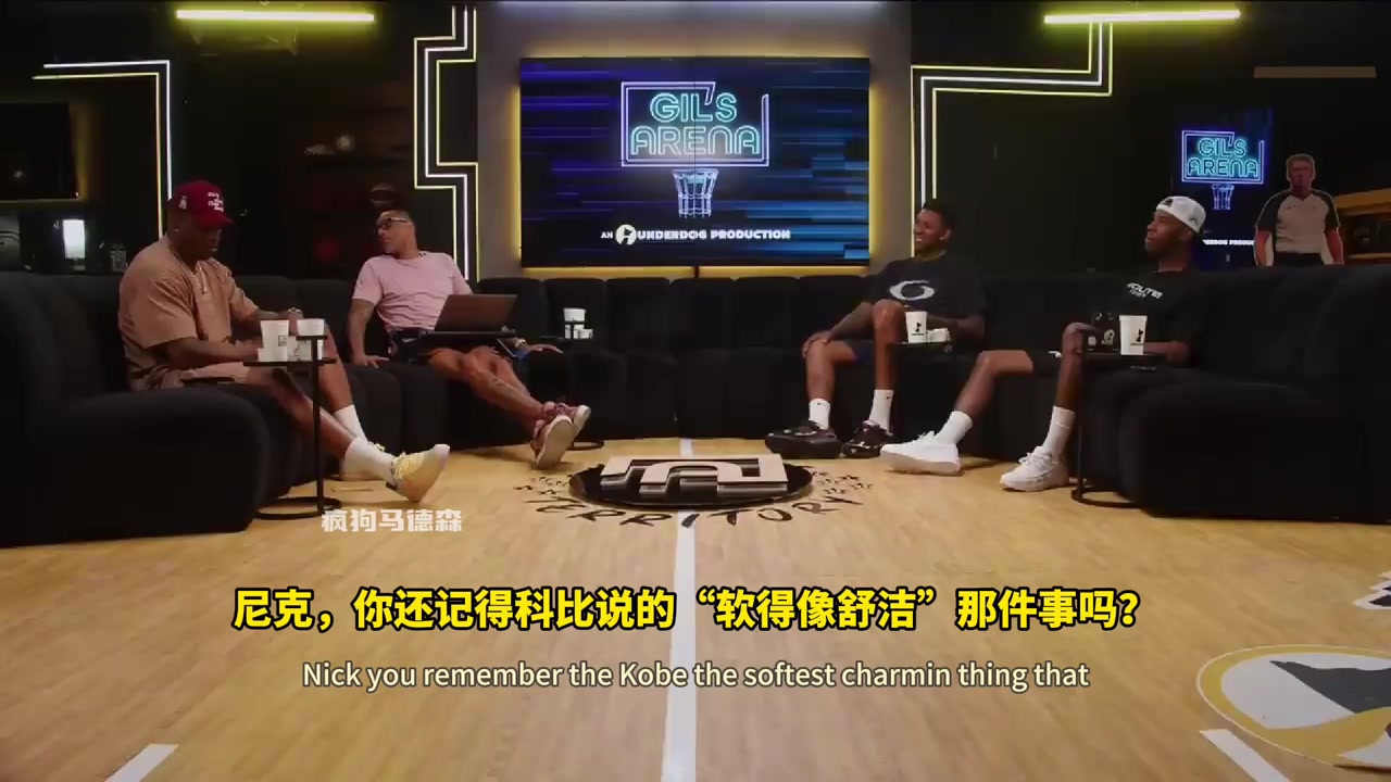 尼克-楊林書豪此前在訓(xùn)練中總是會(huì)哭科比不喜歡這樣軟弱表現(xiàn)