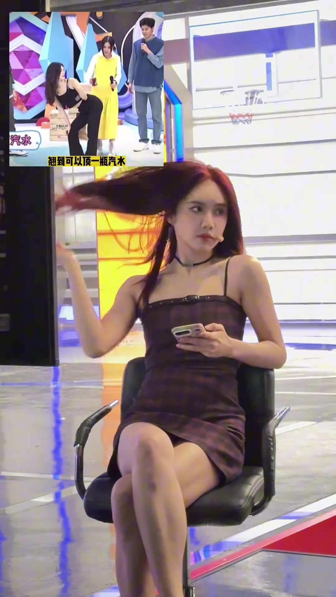 真滴是翹哈美娜演繹臀部翹到可以頂任何東西連人都行