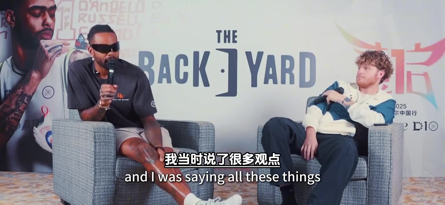 拉塞爾再談庫(kù)里他獲得如此多的尊重是有原因的