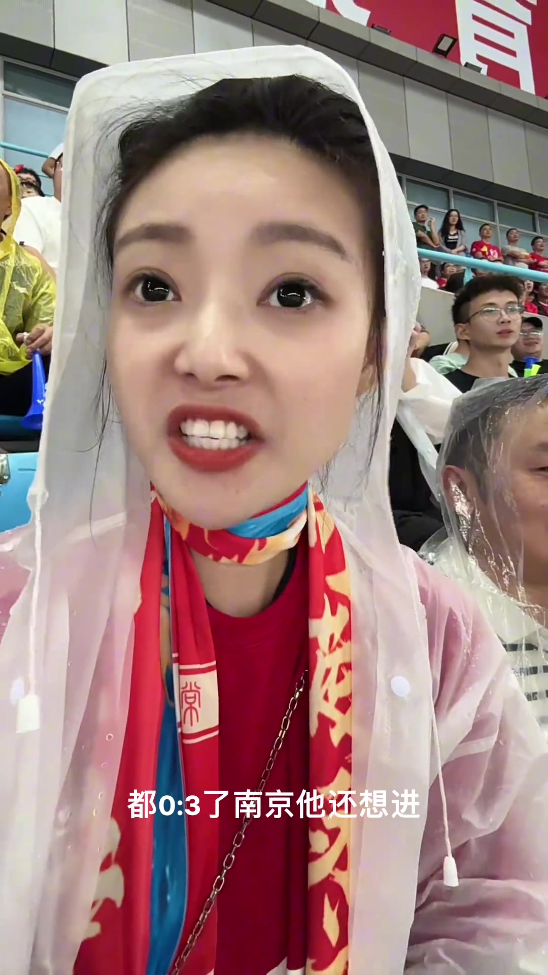 常州小姐姐都03了南京還想進(jìn)一點(diǎn)友誼精神都沒(méi)有