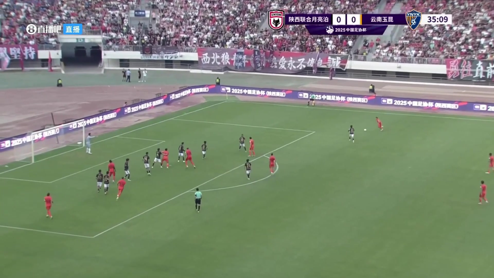 定位球配合恩里克禁區(qū)沖頂頭槌破門女解說哇哇哇打破僵局